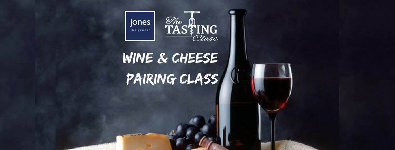 Wine Cheese Pairing Event