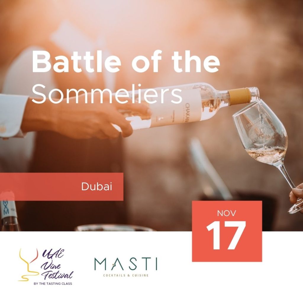 17 Nov - Battle of the Sommeliers at Masti