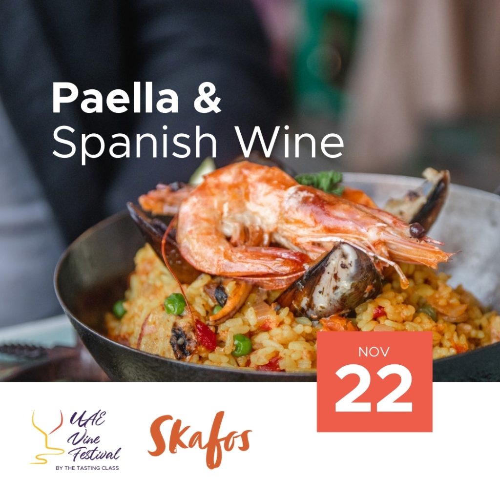 Paella and Spanish Wine