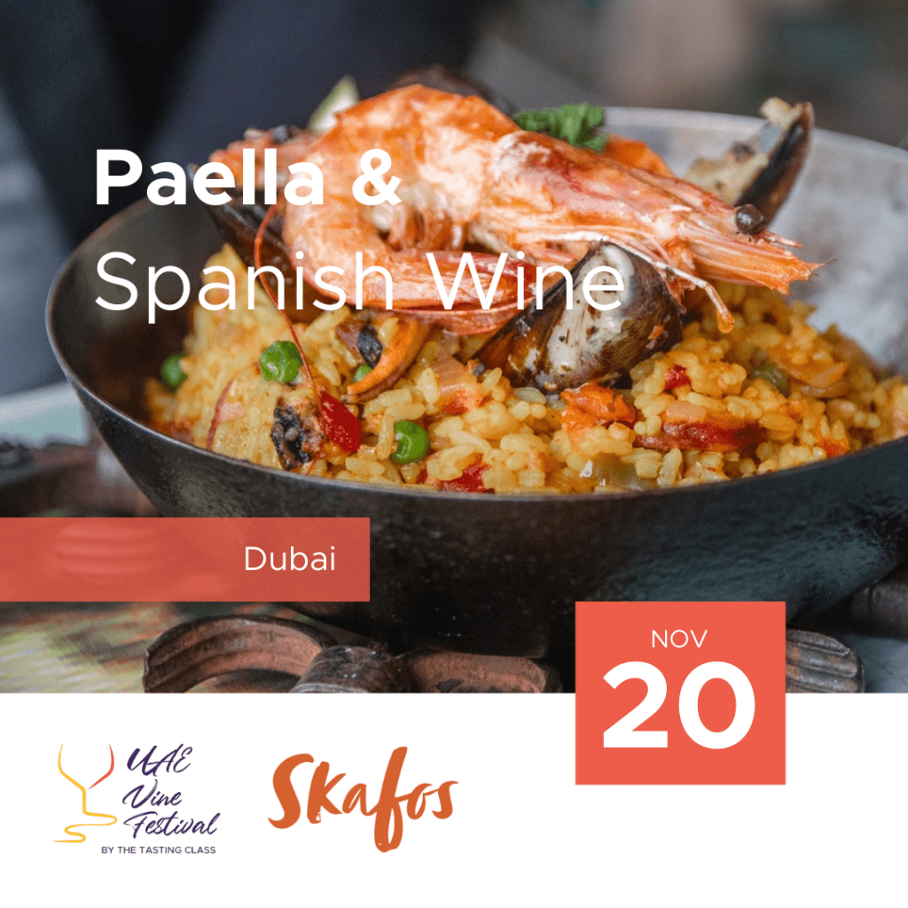 20 Nov - Paella & Spanish Wine at Skafos